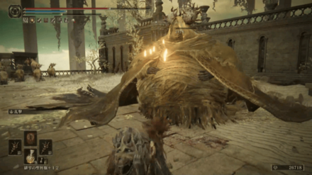 黄色霊媒師を倒す