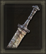石鞘の剣画像