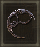 流紋の円刃画像