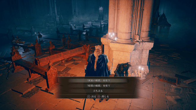 ヨラーンの最期