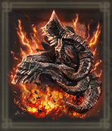 ベールの暴虐画像