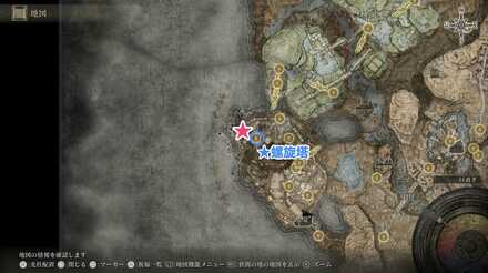 祝福「螺旋塔」から屋根を渡って行き、階段を上がってすぐの建物内