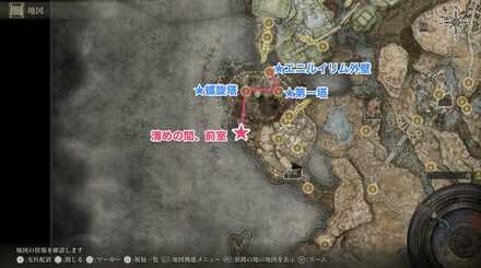 祝福清めの間、前室すぐ横