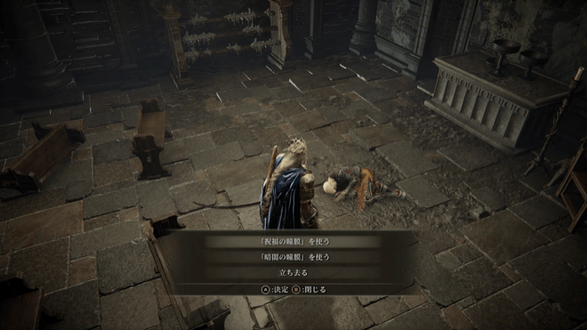 クウィラインの最期