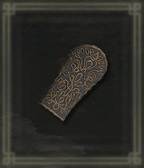 アンスバッハの腕帯画像