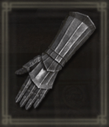 孤牢の手甲画像