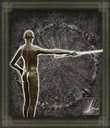 片翼の構え画像