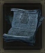 従騎士の製法書画像