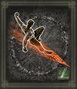 毒花は二度刺す画像