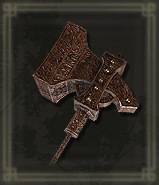 デボニアの大槌画像