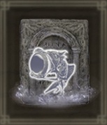 大口インプの遺灰画像