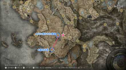 火に焼かれた廃墟北東の墓場にいる壺を持った敵を倒す火に焼かれた廃墟