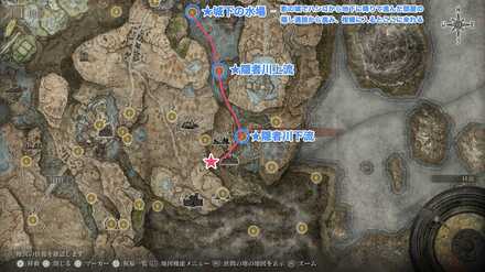 祝福隠者川下流から西に進んで蠅の村にある像