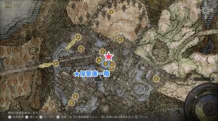 祝福「保管庫一階」から目の前の机をジャンプして行くことができる石像の上