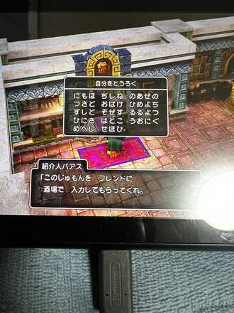 コメント画像