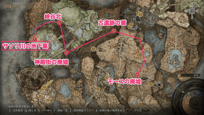 サソリ川の地下墓の行き方