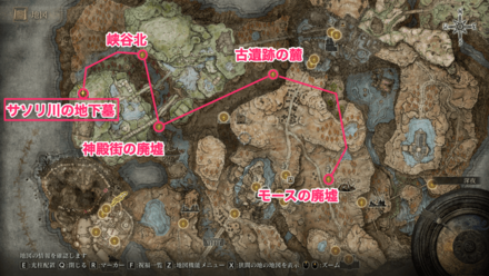 サソリ川の地下墓の行き方