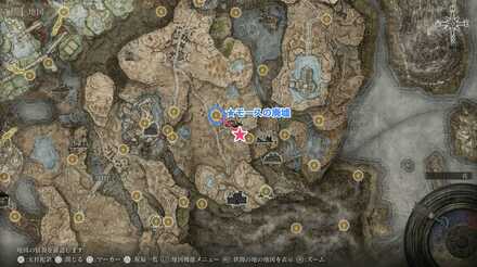 モースの廃墟南東の壺を持った敵を倒す