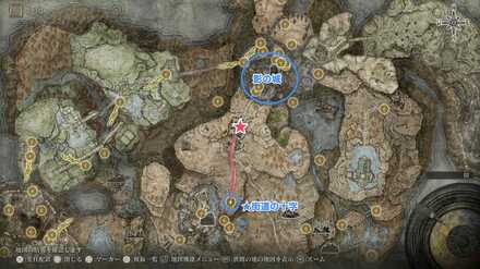 祝福「街道の十字」から影の城に向かって大通りを北に進む道中の右手にある。ゴーレムと戦闘になるキャンプ真ん中あたり