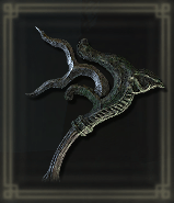 二又舌の手斧画像