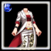 大分県民特攻服の画像