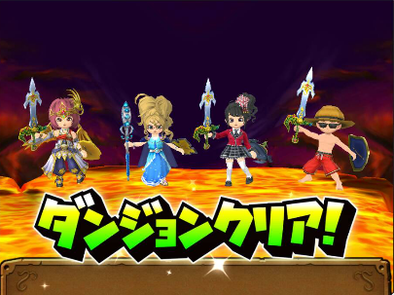 ウラドスラーデスを攻略してみた感想