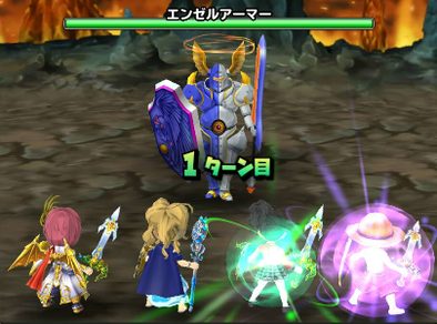 ウラドスラーデスの道中2戦目の画像