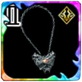 ドラグレスの首飾りⅡの画像