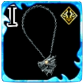 ドラグレスの首飾りⅠの画像