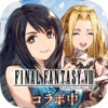 FFBE幻影戦争 WAR OF THE VISIONS