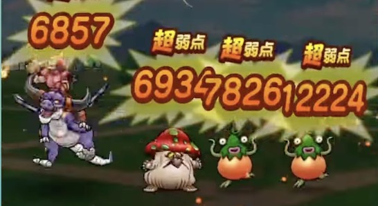 不死鳥のほむらは全体のメラorイオスキルが周回で活躍