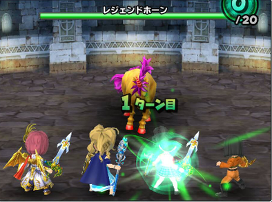 レジェンドホーンの登場時の画像