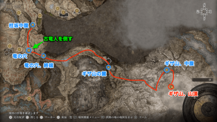 暴竜ベールの場所