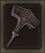 流紋の大槌画像