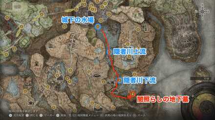 責問の古老イオリの場所