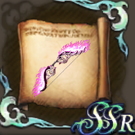 リンカネーション・ロータスのクラフトレシピの画像