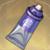 アウェイクｰ310画像