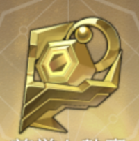 尊厳と熱意画像