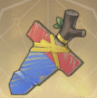 初めての旅画像