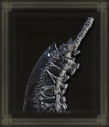 泥濘の大鉈画像