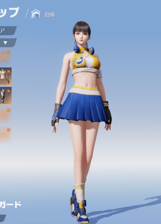 ライフガード画像