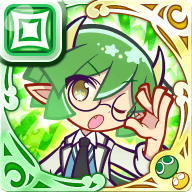 幾星学園のドラコの画像