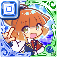 幾星学園のアルルの画像