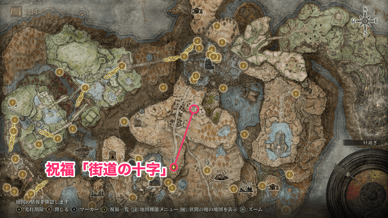 連なる火花の香りの場所