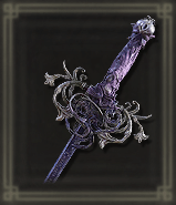 トリーナの昏剣画像