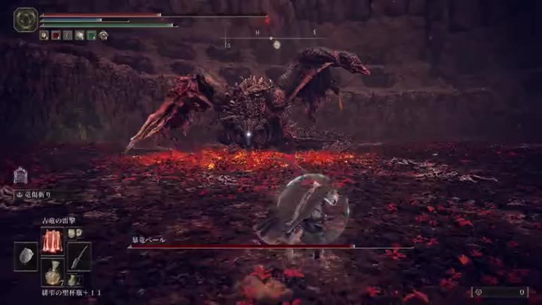 エルデンリング】暴竜ベールの攻略【DLC】｜ゲームエイト