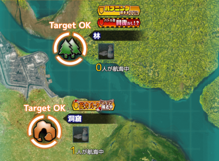 ドラグーンとモンスターを各惑星に出発させられる