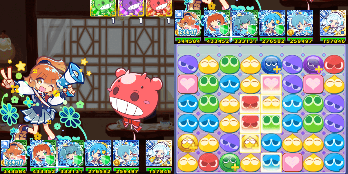 アルル とくもりスキル プラスぷよ