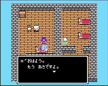 たびだちのあさ