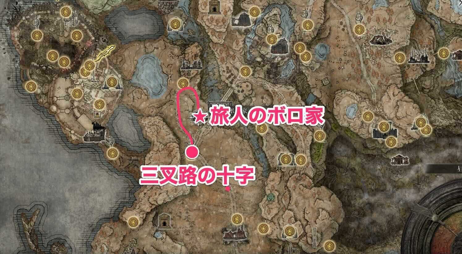 旅人のボロ家